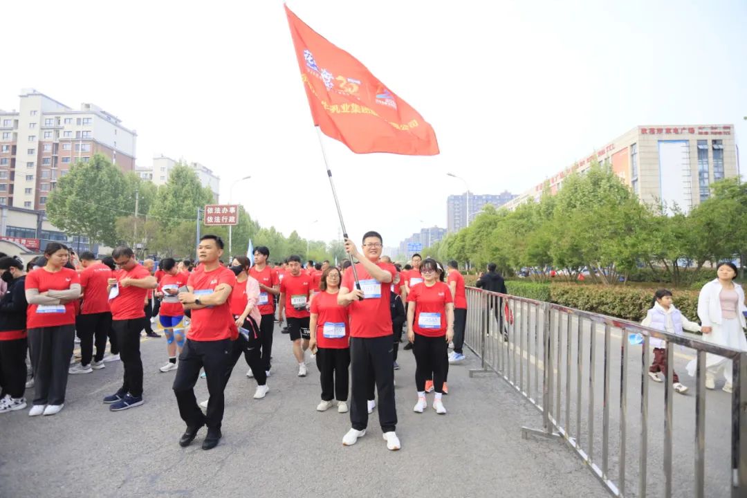 砥礪初心使命，汲取奮進力量丨花花牛乳業(yè)集團黨委組織開展學(xué)習(xí)“焦裕祿精神”主題黨日活動