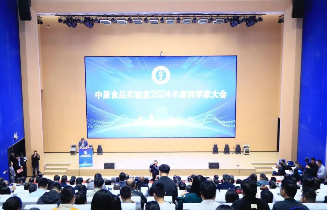 花花牛乳業(yè)集團與中原食品實驗室簽訂戰(zhàn)略合作協議
