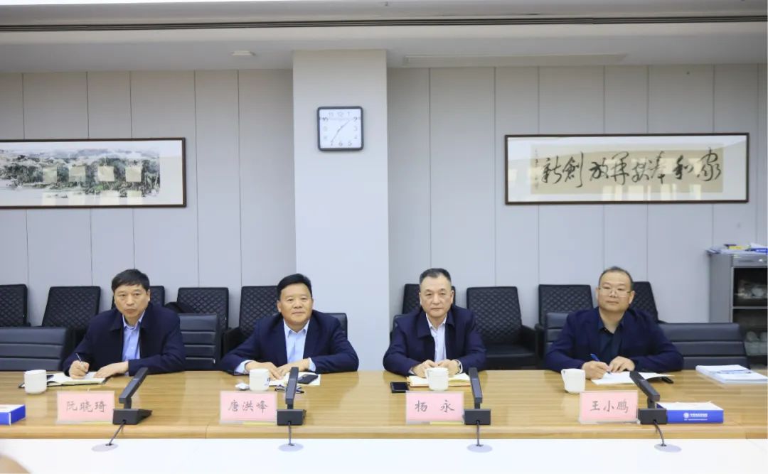 花花牛乳業(yè)集團黨委書記、董事長唐洪峰一行赴中原食品實驗室同中國工程院院士、中原食品實驗室主任任發(fā)政座談交流