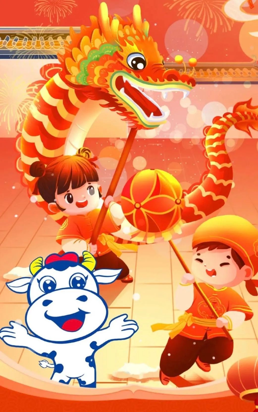 愿以雪意祈豐年，靜守春來萬物新丨花花牛乳業(yè)集團(tuán)舉辦職工猜燈謎、鬧元宵系列活動