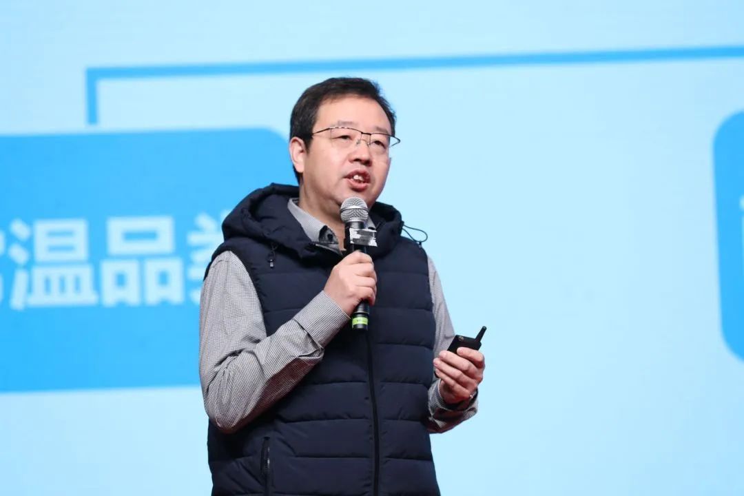 花花牛乳業(yè)30周年暨2024年客戶大會(huì)圓滿召開(kāi)！