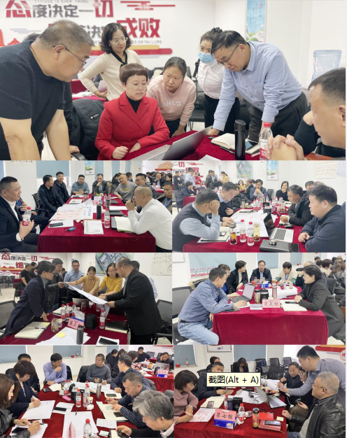 賦能業(yè)務(wù)發(fā)展，助力目標(biāo)達(dá)成丨花花?？?jī)效改進(jìn)工作坊活動(dòng)成功舉辦