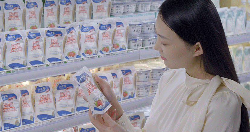 花花牛丨落實食品生產(chǎn)加工企業(yè)質(zhì)量安全主體責任，助力人民群眾生活更美好——2023年河南省暨鄭州食品安全宣傳周啟動儀式隆重舉行