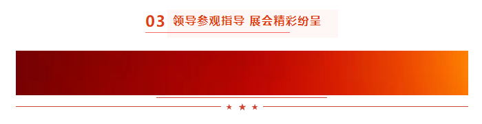 啟航新征程 點亮新賽道丨花花牛乳業(yè)集團參加第十四屆中國奶業(yè)大會暨D20峰會，榮獲“中國乳制品生產(chǎn)企業(yè)現(xiàn)代化等級5A級”評定殊榮