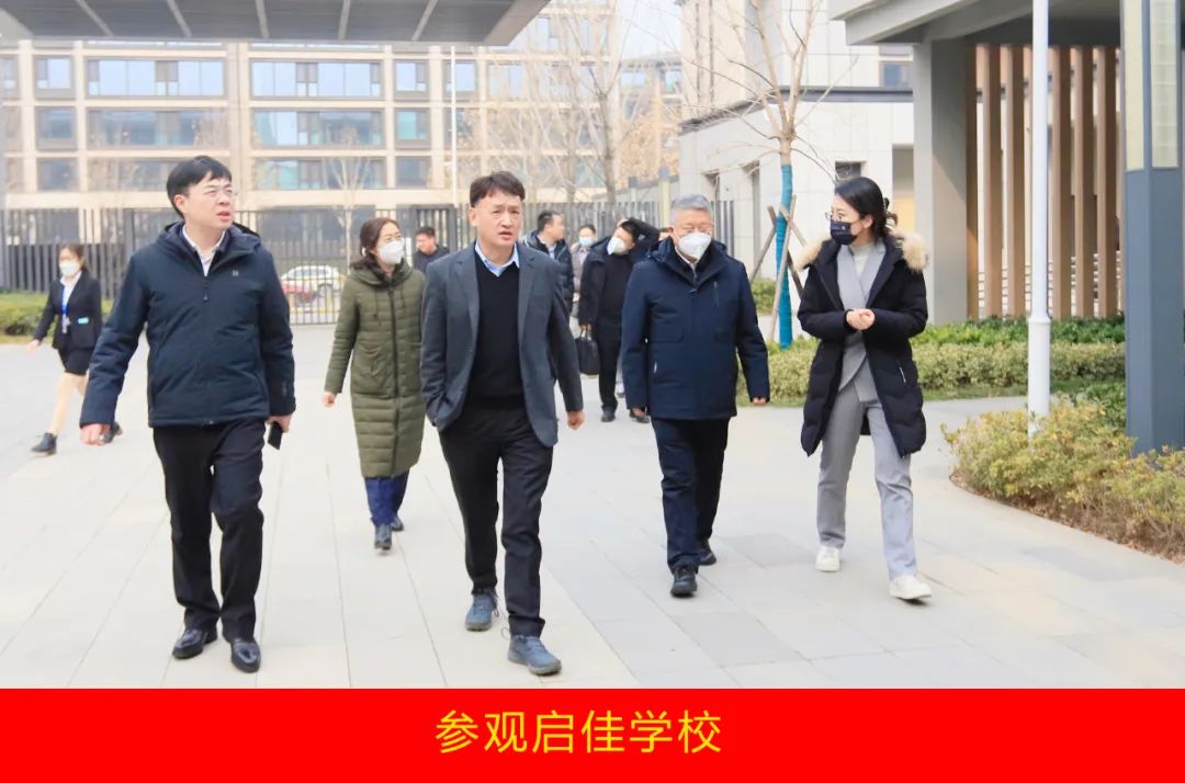 新年開新局 合作促發(fā)展丨佳木斯市委常委、副市長閆志剛一行蒞臨花花牛乳業(yè)集團(tuán)及佳田企業(yè)考察座談