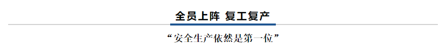 【乳報·聚焦】“豫”難而上的中原牛人“太中了”！