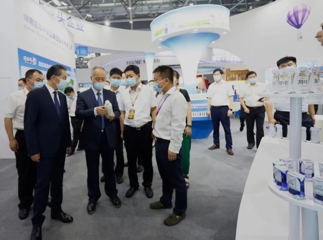 第十二屆中國奶業(yè)大會、中國奶業(yè)展覽會暨2021中國奶業(yè)20強（D20）峰會在合肥盛大召開