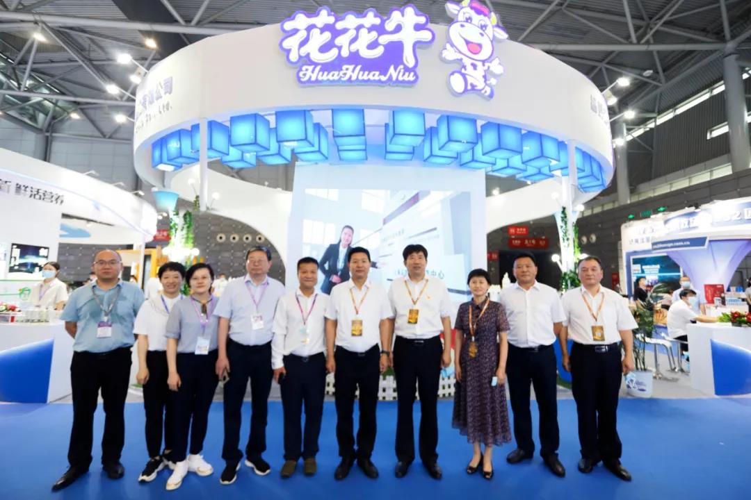 第十二屆中國奶業(yè)大會、中國奶業(yè)展覽會暨2021中國奶業(yè)20強（D20）峰會在合肥盛大召開