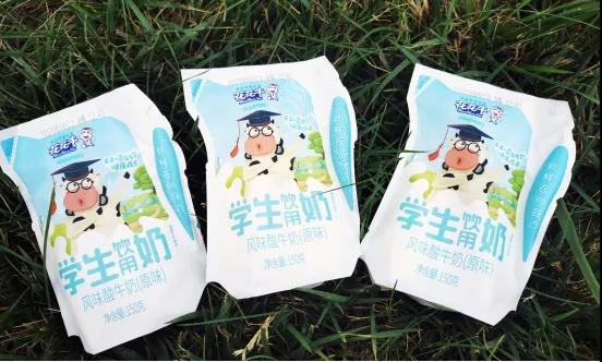 花花牛首款愛克林低溫學(xué)生飲用酸牛奶上市啦?。?！