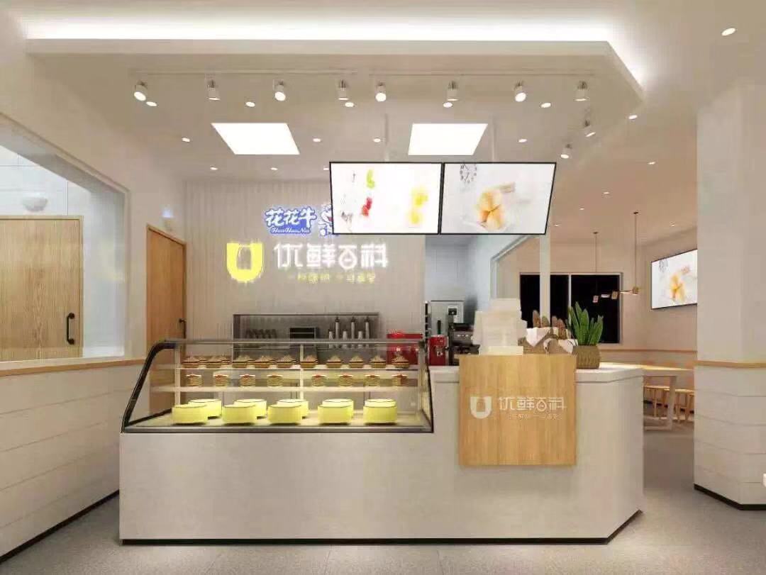 喜報！花花牛董事長關曉彥再獲”優(yōu)秀企業(yè)家”稱號