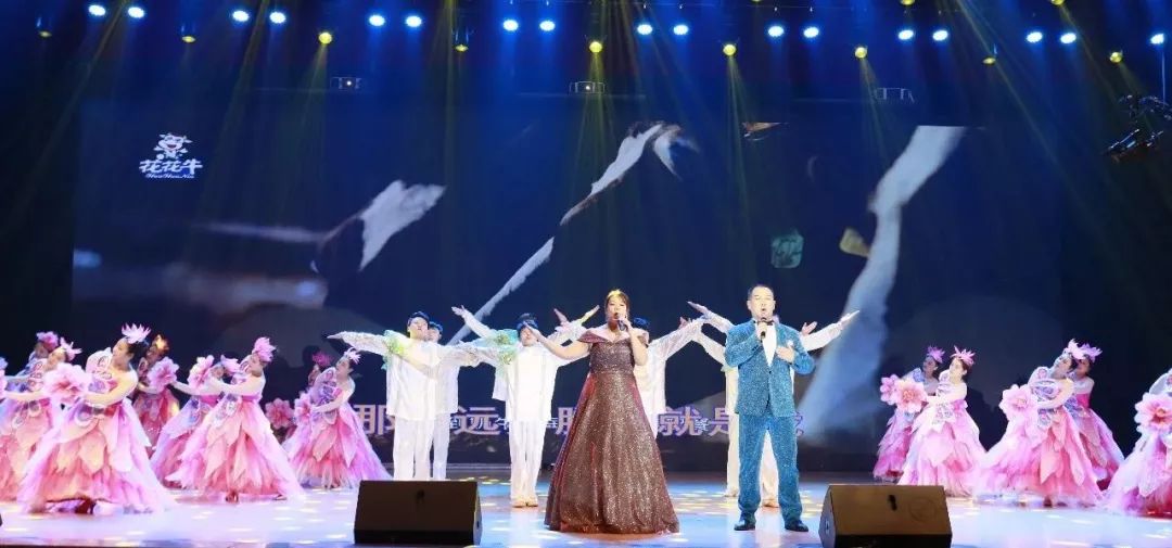 “贏在2019”，花花牛乳業(yè)集團2019年新春晚會盛大開幕