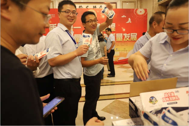 質(zhì)量第一！2018年全國“質(zhì)量月”全面啟動