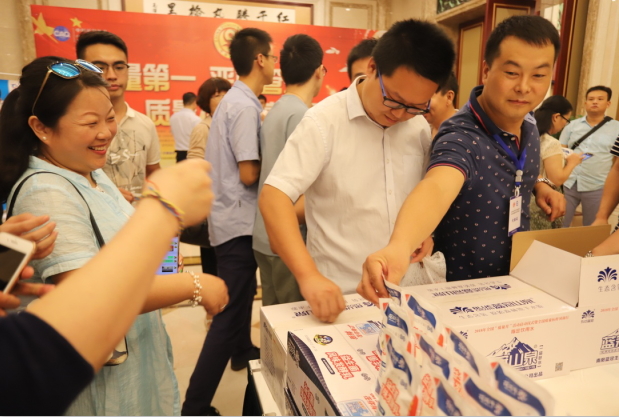 質(zhì)量第一！2018年全國“質(zhì)量月”全面啟動
