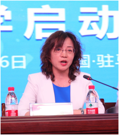 “健康中原，牛奶伴您行——花花牛乳業(yè)集團2018中國小康牛奶行動” 公益助學啟動儀式隆重舉行