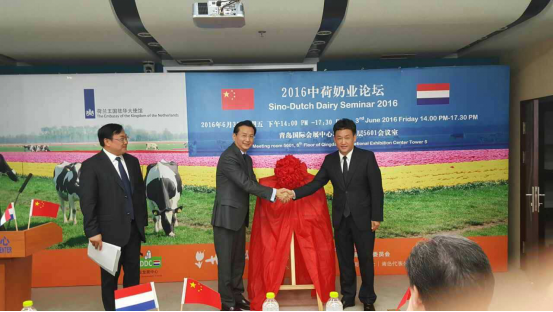 花花牛牛氣沖天！農(nóng)業(yè)部長品嘗“領(lǐng)暢”點贊，又獲國際奶業(yè)平臺青睞