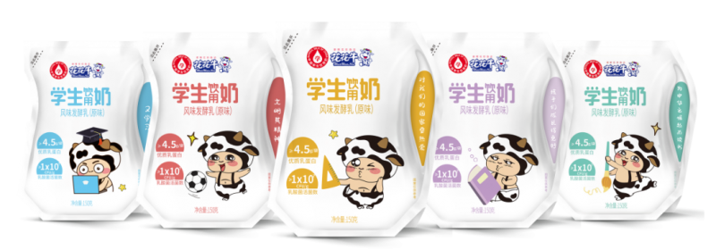 未來(lái)可期 健康護(hù)航丨花花牛乳業(yè)集團(tuán)取得學(xué)生飲用奶常、低溫發(fā)酵乳生產(chǎn)資質(zhì)
