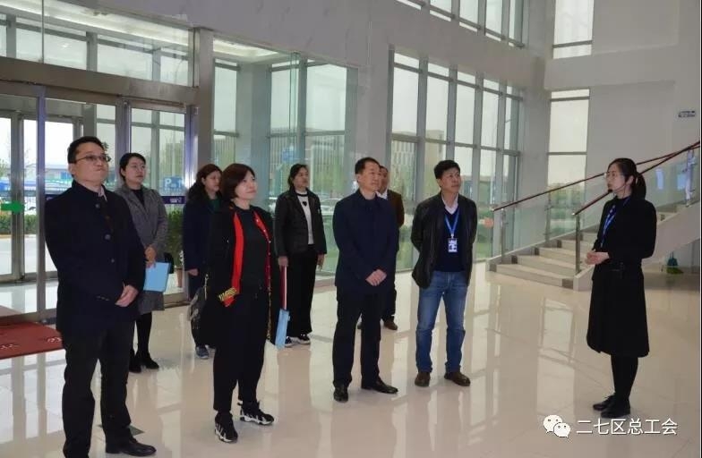 鄭州市總工會開展“不忘初心、牢記使命、再創(chuàng)輝煌”工會工作調(diào)研